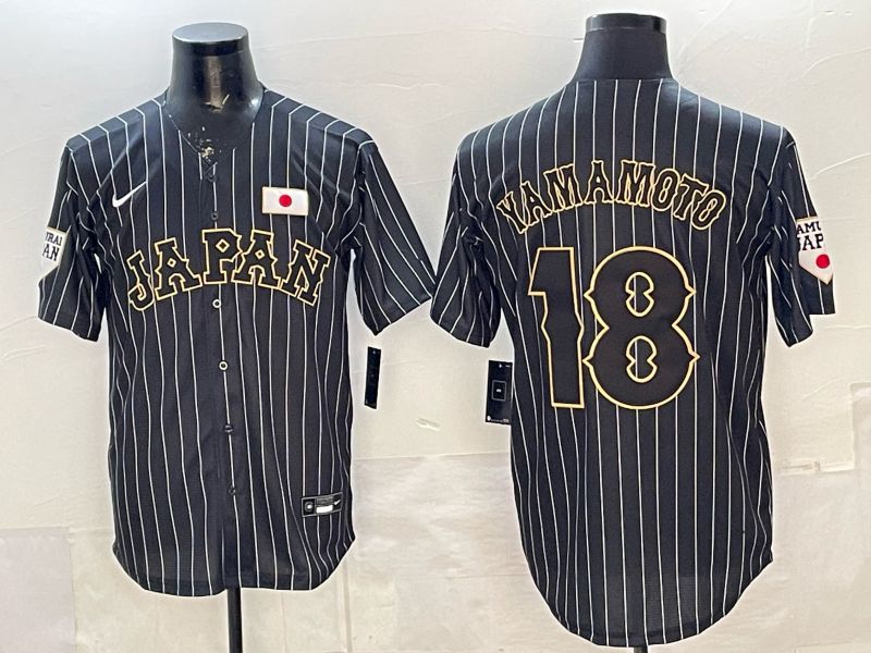 Men 2025 World Cub Japan #18 Yamamoto Black Stripe Nike MLB Jersey style 12->new england patriots->NFL Jersey